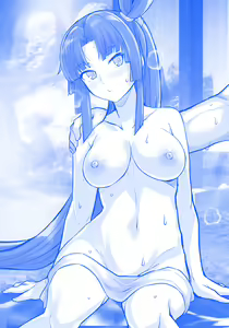 Page 42 of Ushiwakamaru - preview thumbnail