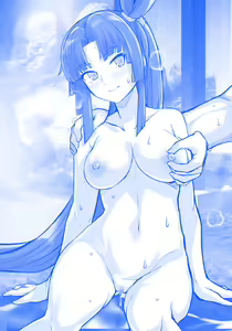 Page 45 of Ushiwakamaru - preview thumbnail