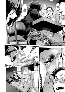 Page 12 of Yukizuri Nocturne | Nocturnal Fancy - preview thumbnail