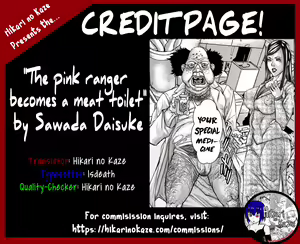 Page 25 of Sentai Pink Nikubenki | The Pink Ranger Becomes a Meat Toilet - preview thumbnail
