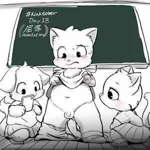Page 18 of Kinktober 2021 - preview thumbnail