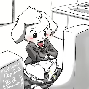 Page 22 of Kinktober 2021 - preview thumbnail