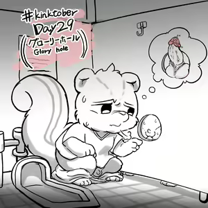 Page 29 of Kinktober 2021 - preview thumbnail