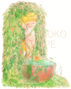 Page 6 of - - preview thumbnail