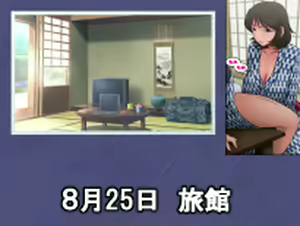 Page 567 of Toaru Hitozuma no Netorare Jijou 2 - preview thumbnail