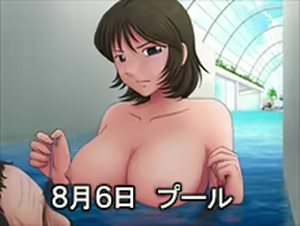Page 577 of Toaru Hitozuma no Netorare Jijou 2 - preview thumbnail