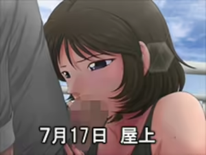 Page 725 of Toaru Hitozuma no Netorare Jijou 2 - preview thumbnail