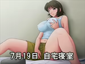 Page 729 of Toaru Hitozuma no Netorare Jijou 2 - preview thumbnail