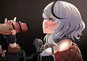 Page 3 of Sakamata Chloe Semen Bridge - preview thumbnail
