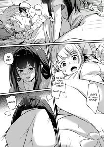 Page 15 of Record & Recording - preview thumbnail