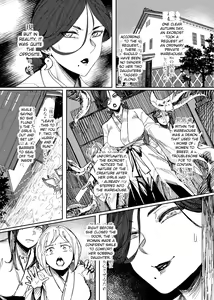 Page 3 of Igyou Koubi Kairaku Jigoku | A Strange Hell Of Sexual Pleasure [English] {Doujins.com} [Digital] + bonus images - preview thumbnail