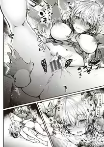 Page 100 of YODARE-ECCHI PIECE - preview thumbnail