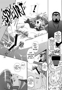 Page 20 of ZAN - preview thumbnail