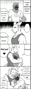 Page 7 of Bunny and Doggy - preview thumbnail
