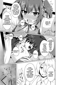 Page 7 of Shinki Kanraku | Divine Princess Fall - preview thumbnail
