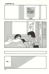 Page 119 of Family Play - preview thumbnail