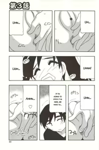 Page 65 of Family Play - preview thumbnail