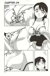Page 81 of Family Play - preview thumbnail