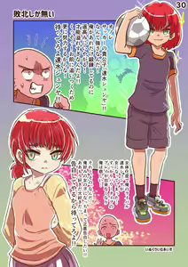 Page 32 of 100 day TS challenge - preview thumbnail