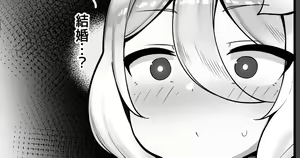 Page 24 of Kokkoro - preview thumbnail