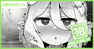Page 26 of Kokkoro - preview thumbnail