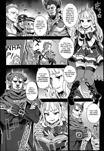 Page 13 of BOTTOM of the SKY - preview thumbnail