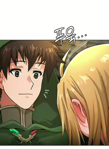 Page 86 of Bought By The Demon Lord Before The Ending - preview thumbnail