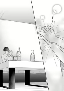 Page 316 of Atotsugi-Sama wa Nyotaika Nakai-San o Kawaigaritai~Chp.1-10 - preview thumbnail