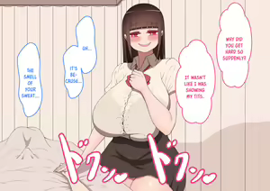 Page 14 of "She's Being Targeted" Main Story ~Dessan moderu irai~ - preview thumbnail