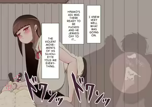 Page 71 of "She's Being Targeted" Main Story ~Dessan moderu irai~ - preview thumbnail
