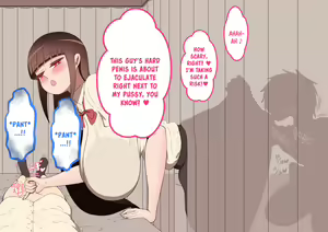 Page 72 of "She's Being Targeted" Main Story ~Dessan moderu irai~ - preview thumbnail