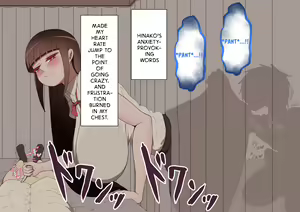 Page 74 of "She's Being Targeted" Main Story ~Dessan moderu irai~ - preview thumbnail