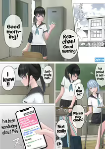 Page 3 of Yuutai Shoujo no Himitsu no Asobi | The Ethereal Girl's Secret Games - preview thumbnail