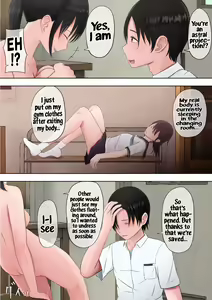 Page 51 of Yuutai Shoujo no Himitsu no Asobi | The Ethereal Girl's Secret Games - preview thumbnail