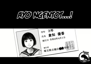 Koubi seyo...! | Ayo Ngentot...! — hentai manga cover on Fhentai