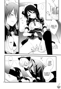 Page 17 of m; - preview thumbnail