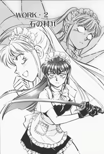 Page 116 of 2 - preview thumbnail