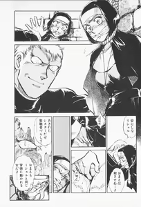 Page 128 of 2 - preview thumbnail