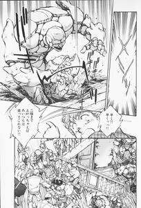 Page 178 of 2 - preview thumbnail