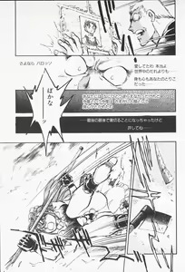 Page 180 of 2 - preview thumbnail