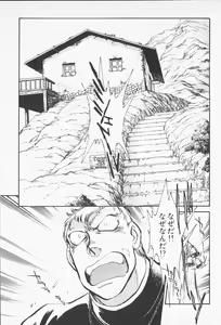 Page 188 of 2 - preview thumbnail
