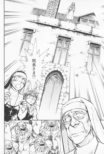Page 191 of 2 - preview thumbnail
