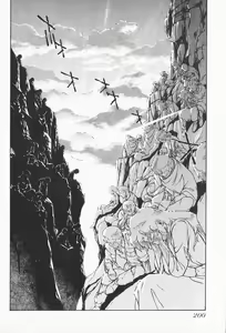 Page 199 of 2 - preview thumbnail