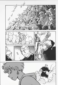 Page 200 of 2 - preview thumbnail