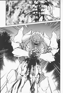 Page 8 of 2 - preview thumbnail