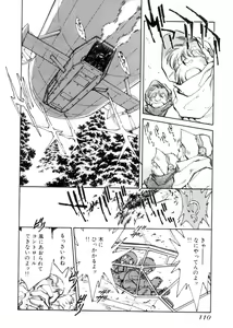 Page 105 of 3 - preview thumbnail