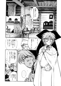 Page 107 of 3 - preview thumbnail
