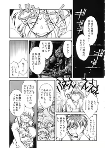 Page 126 of 3 - preview thumbnail