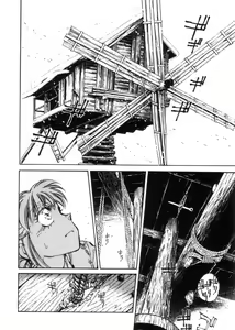 Page 131 of 3 - preview thumbnail