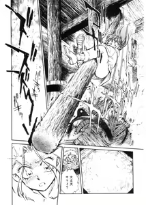 Page 134 of 3 - preview thumbnail